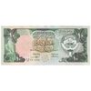 اسکناس 10 دینار 1968 (1980-1991) جابر احمد الصباح - تک - AU50 - کویت