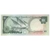 اسکناس 10 دینار 1968 (1980-1991) جابر احمد الصباح - تک - AU55 - کویت