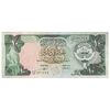 اسکناس 10 دینار 1968 (1980-1991) جابر احمد الصباح - تک - UNC61 - کویت