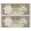 اسکناس 20 دینار 1968 (1980-1991) جابر احمد الصباح - جفت - EF45 - کویت