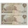 اسکناس 20 دینار 1968 (1980-1991) جابر احمد الصباح - جفت - EF45 - کویت