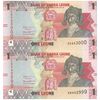 اسکناس 1 لئون 2022 جمهوری دوم - جفت - UNC63 - سیرالئون