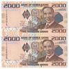 اسکناس 2000 لئون 2021 جمهوری دوم - جفت - UNC64 - سیرالئون