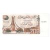 اسکناس 200 دینار 1983 جمهوری دموکراتیک خلق - تک - UNC64 - الجزایر