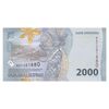 اسکناس 2000 روپیه 2022 جمهوری - تک - UNC61 - اندونزی