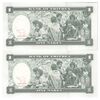 اسکناس 1 ناکفا 1997 دولت اریتره - جفت - UNC64 - اریتره
