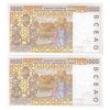 اسکناس 1000 فرانک 2002 - جفت - UNC64 - جامعه اقتصادی کشورهای غرب آفریقا (ساحل عاج)