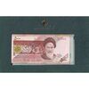 مجموعه اسکناس های بانک مرکزی (از 100 ریال تا 50000 ریال)  - جمهوری اسلامی