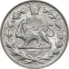 سکه 2000 دینار 1304 رایج - MS63 - رضا شاه