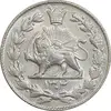 سکه 2000 دینار 1304 رایج - MS62 - رضا شاه