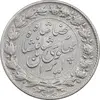 سکه 2000 دینار 1306 خطی - AU50 - رضا شاه