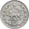 سکه 2000 دینار 1306 خطی - AU50 - رضا شاه