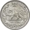 سکه 2000 دینار 1306 تصویری - ضرب تهران - MS61 - رضا شاه