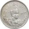 سکه 2000 دینار 1306 تصویری - ضرب تهران - AU53 - رضا شاه