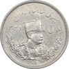 سکه 2000 دینار 1306 تصویری - ضرب تهران - AU50 - رضا شاه