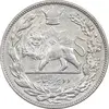 سکه 2000 دینار 1306 تصویری - ضرب تهران - AU50 - رضا شاه