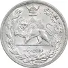سکه 2000 دینار 1306 تصویری - ضرب هیتون - MS62 - رضا شاه