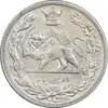 سکه 2000 دینار 1306 تصویری - ضرب هیتون - AU58 - رضا شاه