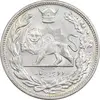 سکه 2000 دینار 1306 تصویری - ضرب لنینگراد - MS64 - رضا شاه