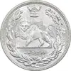 سکه 2000 دینار 1306 تصویری - ضرب لنینگراد - MS63 - رضا شاه