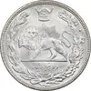 سکه 2000 دینار 1306 تصویری - ضرب لنینگراد - MS62 - رضا شاه