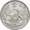 سکه 2000 دینار 1306 تصویری - ضرب لنینگراد - MS61 - رضا شاه