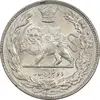 سکه 2000 دینار 1307 تصویری - MS62 - رضا شاه