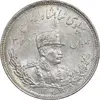 سکه 2000 دینار 1307 تصویری - AU58 - رضا شاه