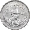 سکه 2000 دینار 1307 تصویری - AU58 - رضا شاه