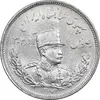 سکه 2000 دینار 1307 تصویری - AU58 - رضا شاه