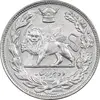 سکه 2000 دینار 1307 تصویری - AU58 - رضا شاه