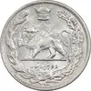 سکه 2000 دینار 1308 تصویری - MS62 - رضا شاه