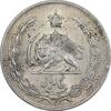 سکه 5 ریال 1312 - AU53 - رضا شاه