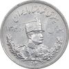 سکه 5000 دینار 1306 تصویری - ضرب هیتون - EF45 - رضا شاه
