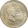 سکه 5 پزو 2005 جمهوری - MS61 - فیلیپین