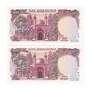 اسکناس 100 ریال (نمازی - نوربخش) - جفت - UNC62 - جمهوری اسلامی