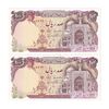اسکناس 100 ریال (نمازی - نوربخش) - جفت - UNC64 - جمهوری اسلامی
