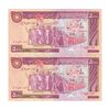 اسکناس 5000 ریال (بنی صدر - نوبری) - جفت - AU50 - جمهوری اسلامی