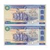 اسکناس 10000 ریال (نمازی - نوربخش) - جفت - UNC61 - جمهوری اسلامی