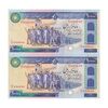 اسکناس 10000 ریال (ایروانی - نوربخش) - جفت - UNC62 - جمهوری اسلامی