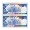 اسکناس 10000 ریال (ایروانی - نوربخش) - جفت - UNC62 - جمهوری اسلامی