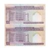 اسکناس 100 ریال (ایروانی - قاسمی) - جفت - UNC62 - جمهوری اسلامی