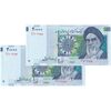 اسکناس 20000 ریال (حسینی - شیبانی) تصویر بزرگ - امضا کوچک - جفت - UNC63 - جمهوری اسلامی