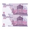 اسکناس 50000 ریال (دژپسند - همتی) - جفت - UNC64 - جمهوری اسلامی