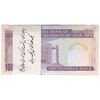 بسته اسکناس 100 ریال (ایروانی - نوربخش) - شماره دوقلو - UNC - جمهوری اسلامی