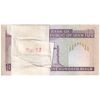 بسته اسکناس 100 ریال (نمازی - نوربخش) فیلیگران الله - شماره کوچک - جایگزین - UNC - جمهوری اسلامی