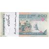 بسته اسکناس 200 ریال (نمازی - نوربخش) فیلیگران امام - شماره بزرگ - UNC - جمهوری اسلامی