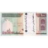 بسته اسکناس 1000 ریال (نمازی - نوربخش) - UNC - جمهوری اسلامی