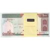 بسته اسکناس 1000 ریال (جعفری - مظاهری) - جایگزین - UNC - جمهوری اسلامی