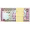 بسته اسکناس 2000 ریال (نوربخش - عادلی) شماره بزرگ - امضا کوچک - UNC - جمهوری اسلامی